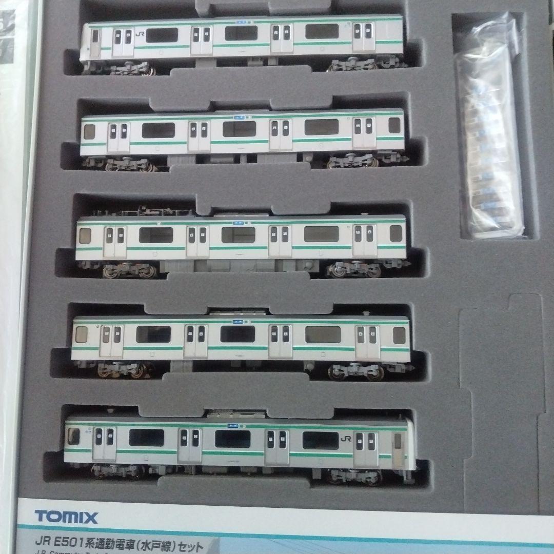 た*け様 E501系通勤電車（水戸線）セット　（5両）【TOMIX・98235】
