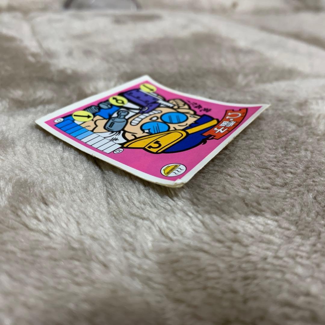 【レア】Ω・雷子　ラーメンばあ