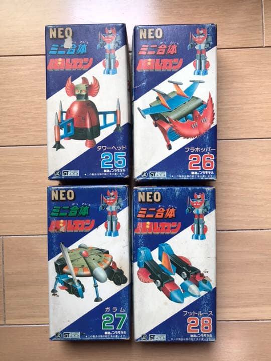 B アオシマ　ＮＥＯミニ合体シリーズ　バルカン　4箱セット　未組立品
