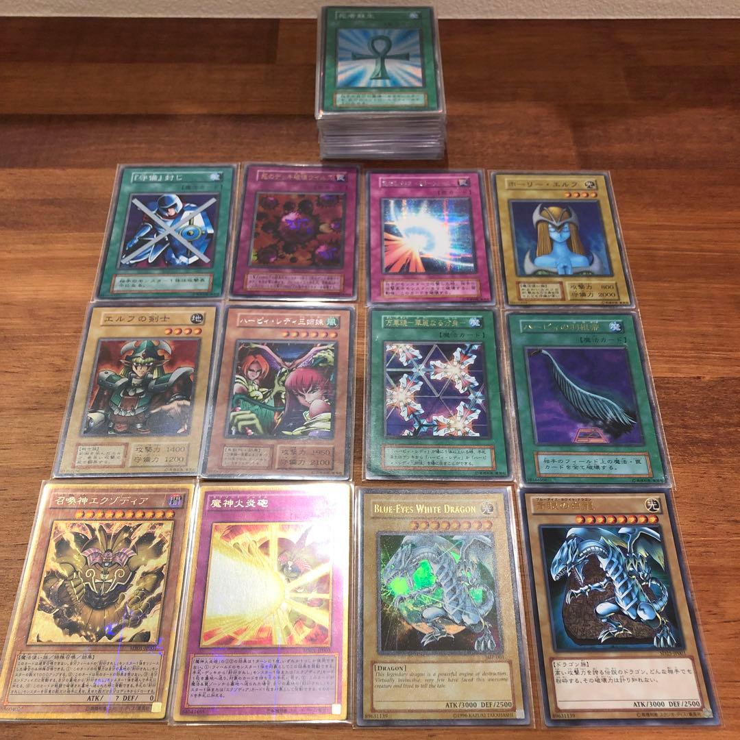 遊戯王　まとめ