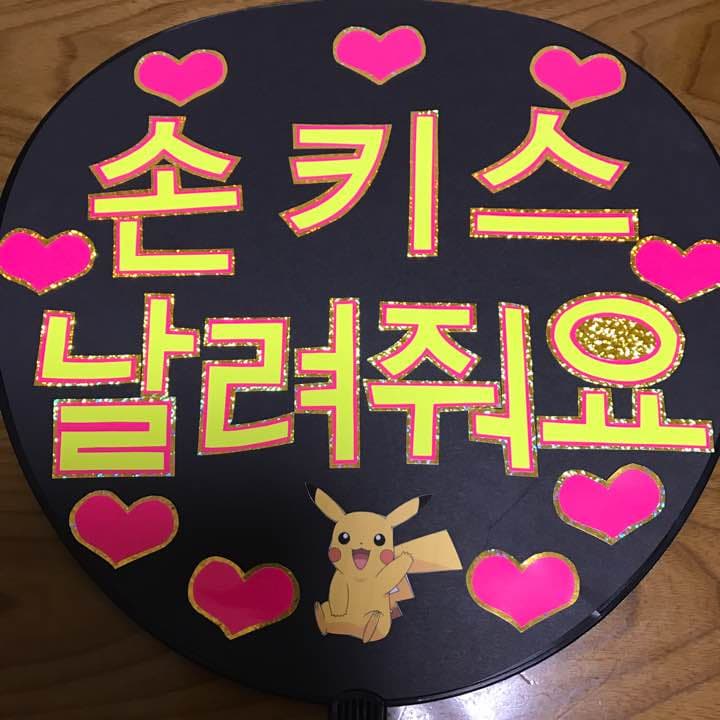 ★natu様確認用★