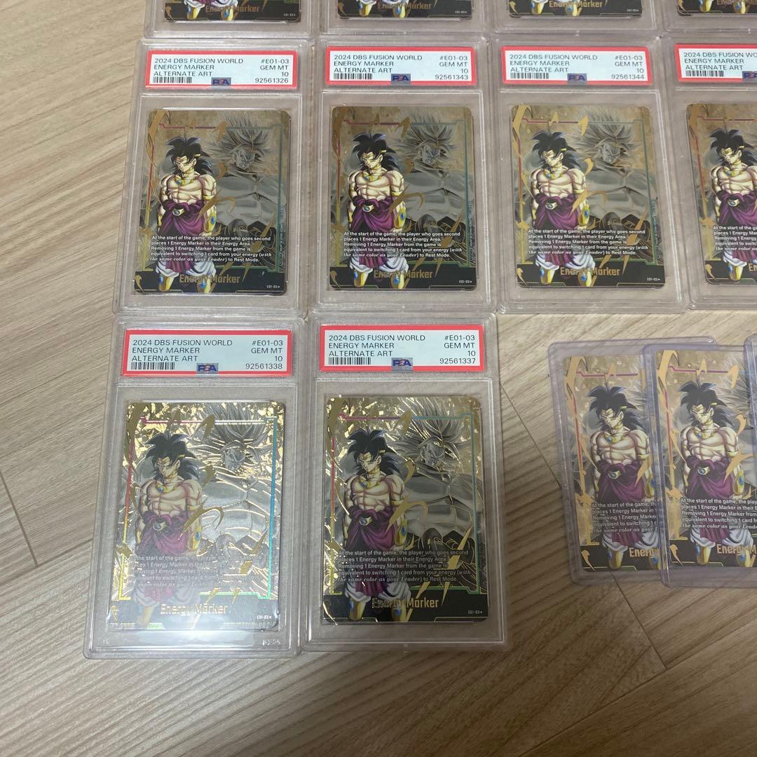 エナジーマーカー ブロリー 英語版 psa10 、17枚 素体4枚 計21枚