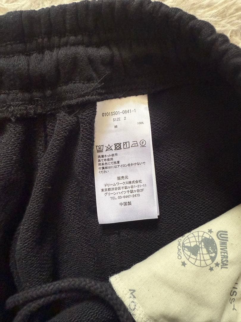 UOM DOUBLE KNEE スウェットパンツ サイズ2