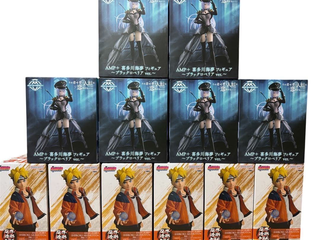 57.BORUTO 喜多川海夢　プライズフィギュア