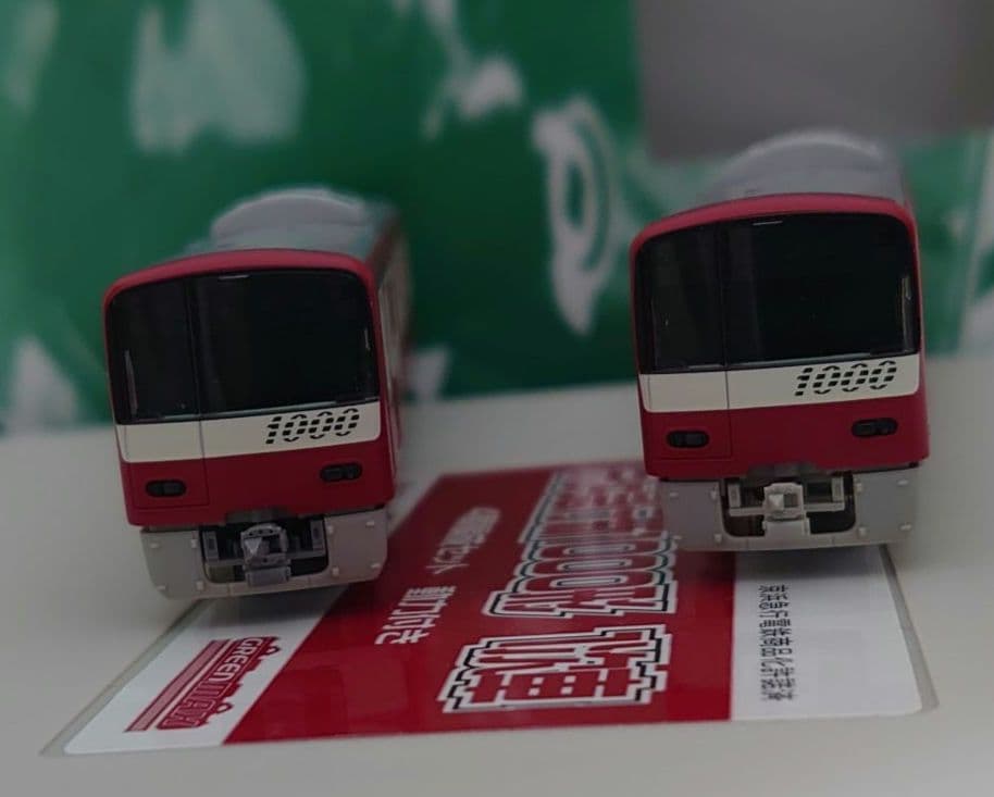 京急 新1000形 1次車 4両編成セット コアレス新 動力付き 未使用近