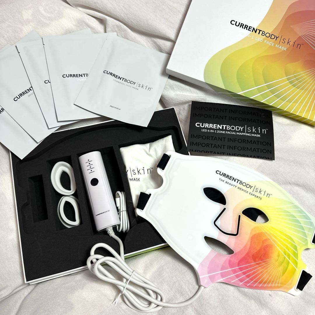 【新品未使用】CurrentBody Skin LED 4イン1 マスク パック