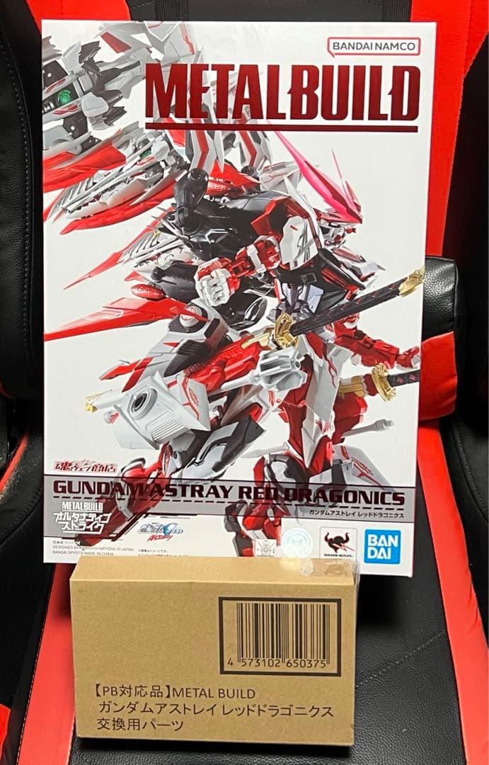 lbuild メタルビルド　ガンダムアストレイレッドドラゴニクス