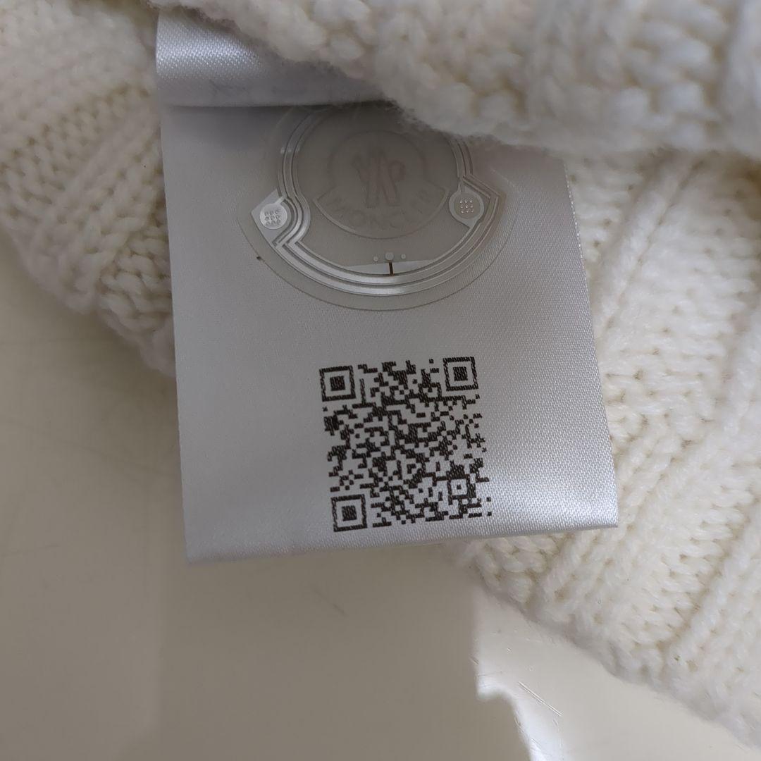 【モンクレール】ニット帽　ファー　白　ロゴワッペン　ポンポン