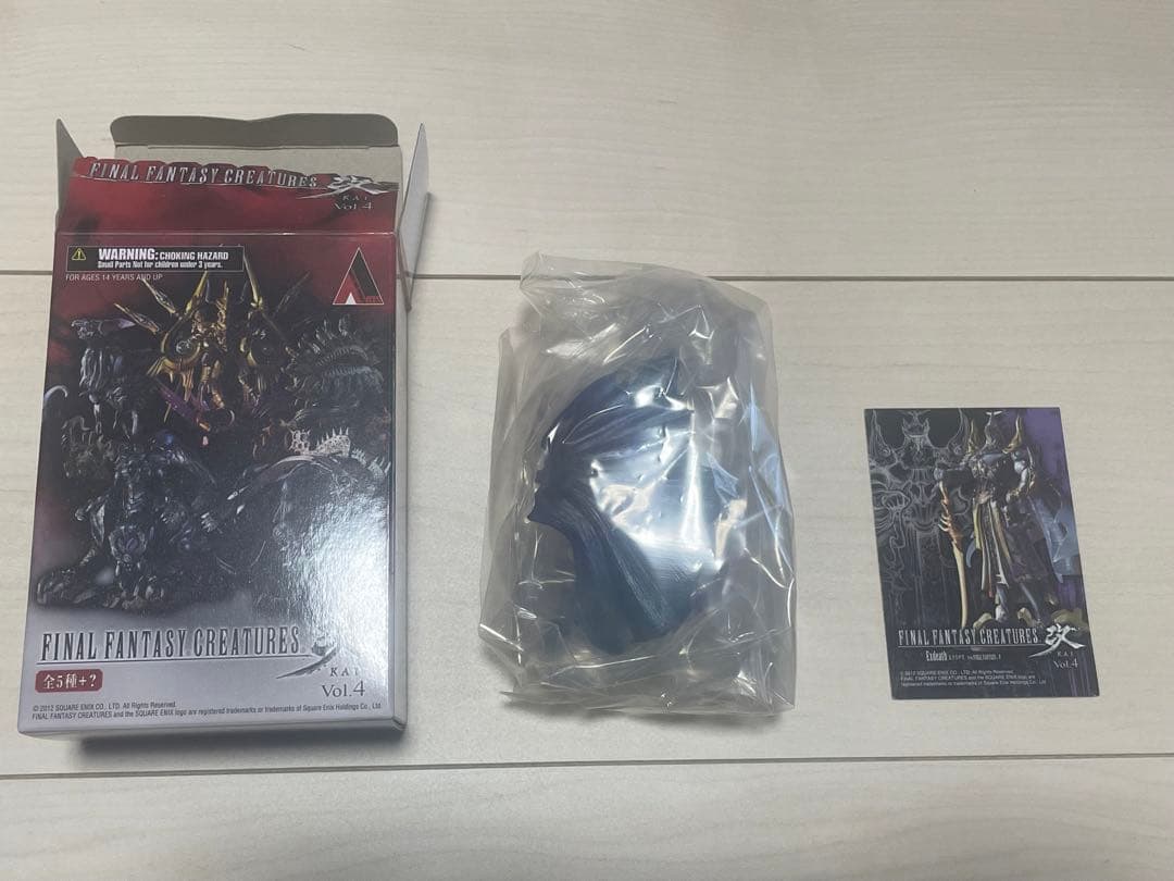 ファイナルファンタジークリーチャーズ改　エクスデス