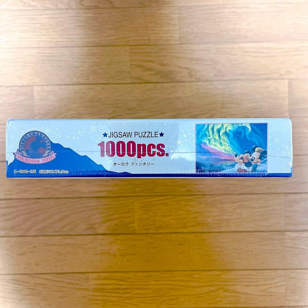 希少未使用　パズル　オーロラ ファンタジー　1000ピース ディズニー ミッキー