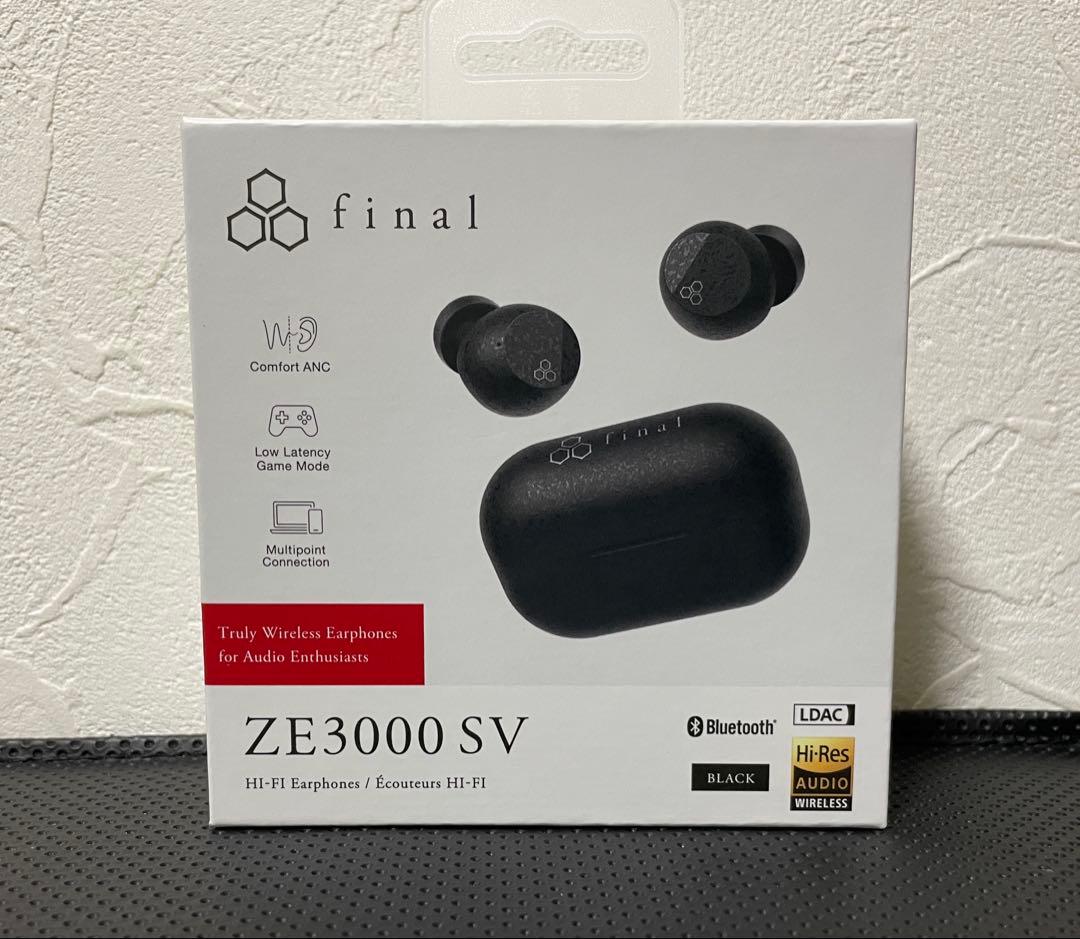 【新品未開封】 final ZE3000 SV ZE3000 完全ワイヤレス