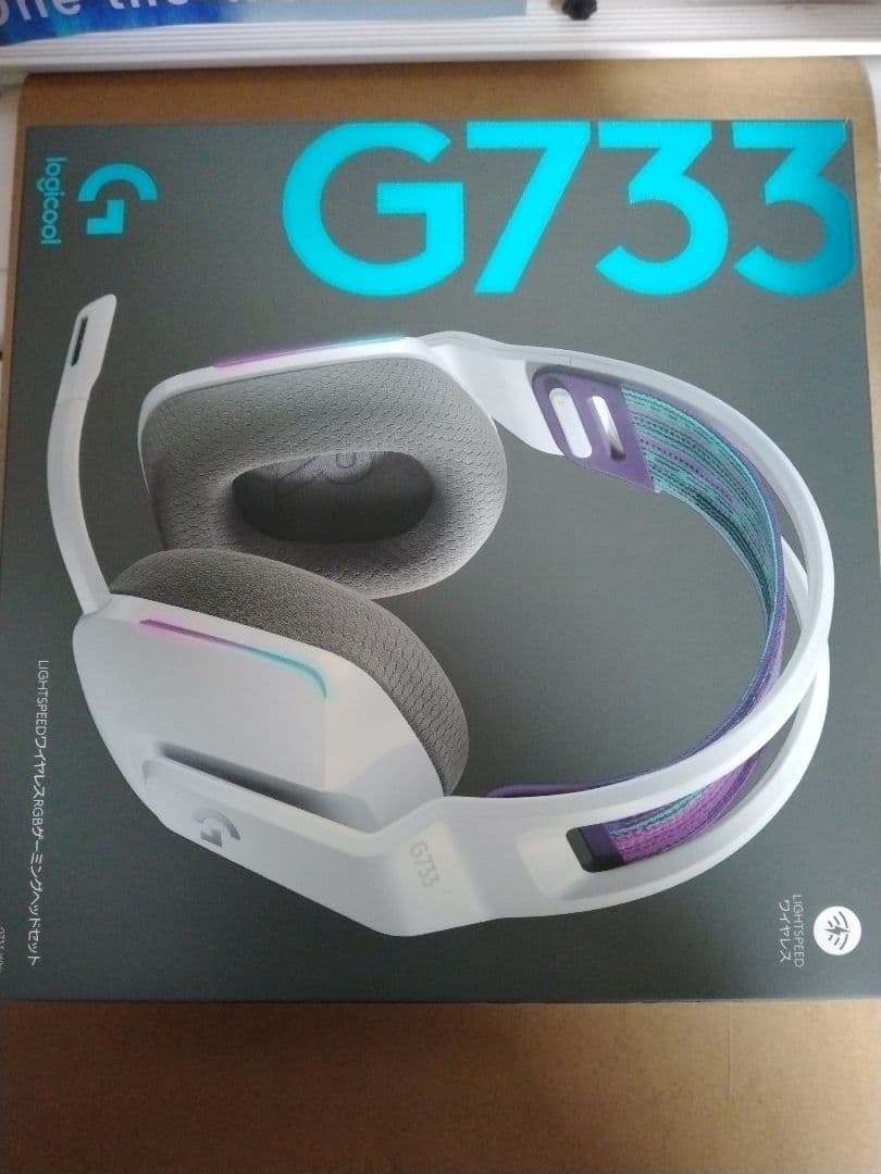 Logicool　ワイヤレス　RGB ゲーミングヘッドセット