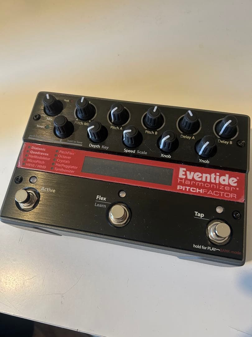 Eventide PitchFactor ギターエフェクター
