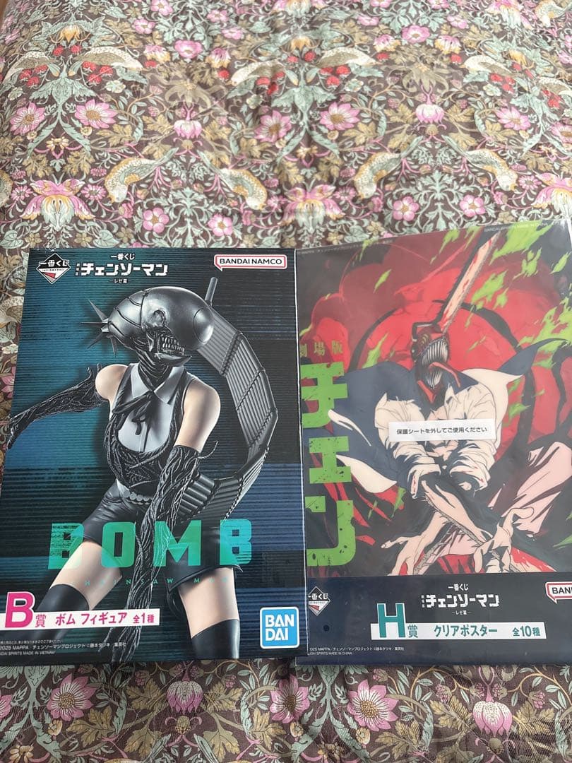 一番くじ 劇場版『チェンソーマン レゼ篇』B賞ボムフィギュアH賞 クリアポスター