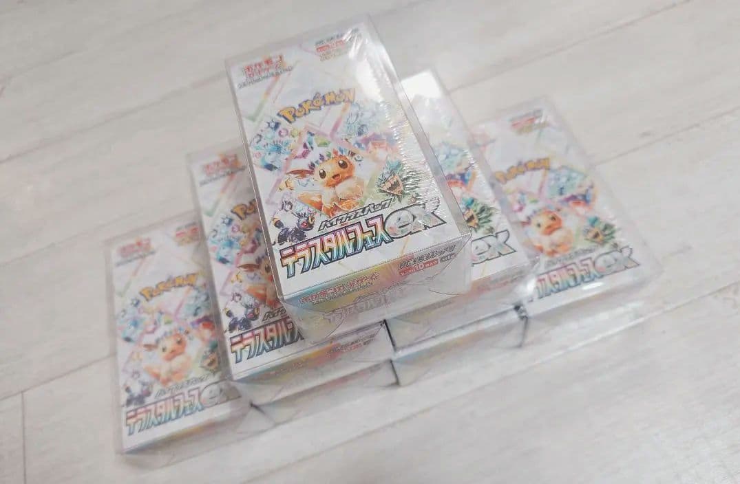 ポケカ テラスタルフェスex box シュリンク付き 未開封7個 硬質ケース付き