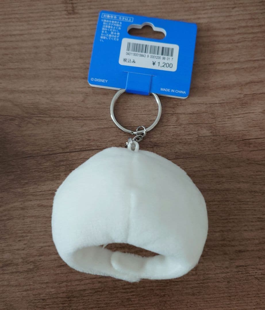 メメル　キーホルダー　Mrs. GREEN APPLE　バッグ　ライト