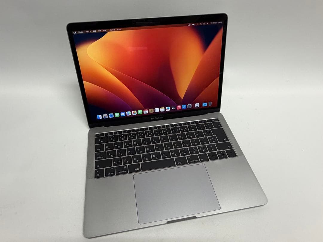 Apple MacBook Pro 13インチ(2017)