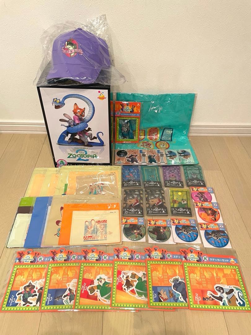 ズートピア2 Happyくじ 33点セット