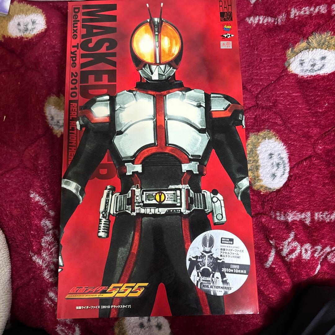 RAH No.492 仮面ライダー555 ファイズ