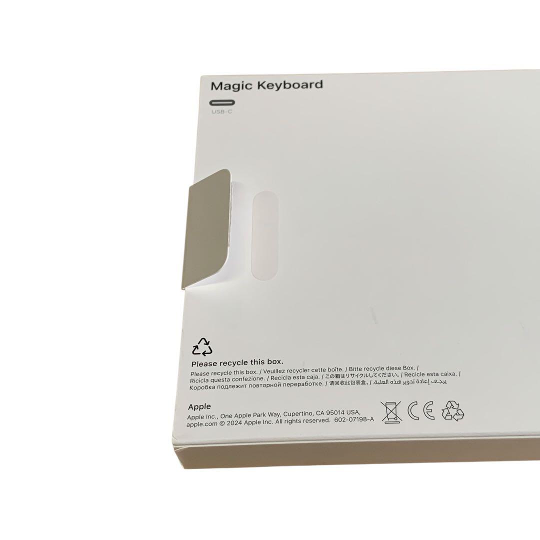N*H様 【未使用 】Magic keyboard MXCL3J/A USB-C
