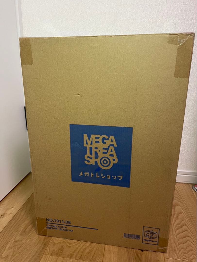 メガハウス Ultimate Article 仮面ライダー　BLACK RX