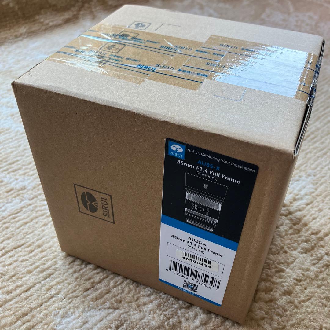 SIRUI Aurora 85mm F1.4 Xマウント フィルター2枚セット