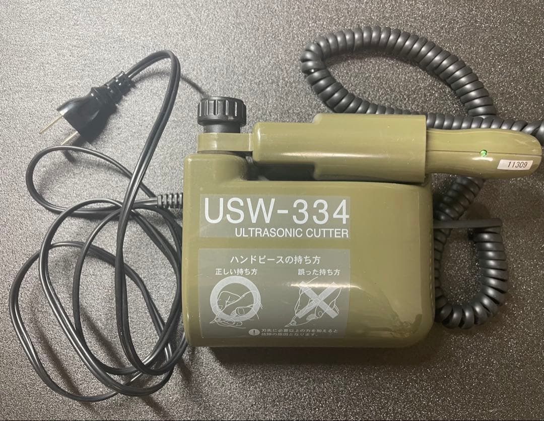 USW-334 超音波カッター　ジャンク