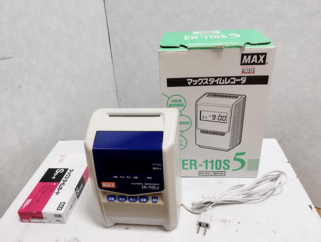 Y♢562 MAX タイムレコーダー ER-110S IV タイムカード付き！