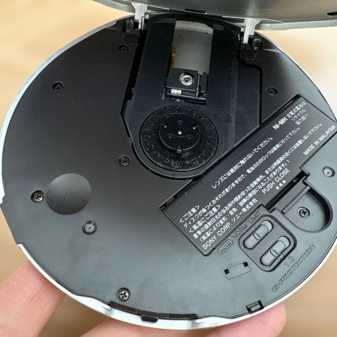 D-EJ2000 SONY CDウォークマン