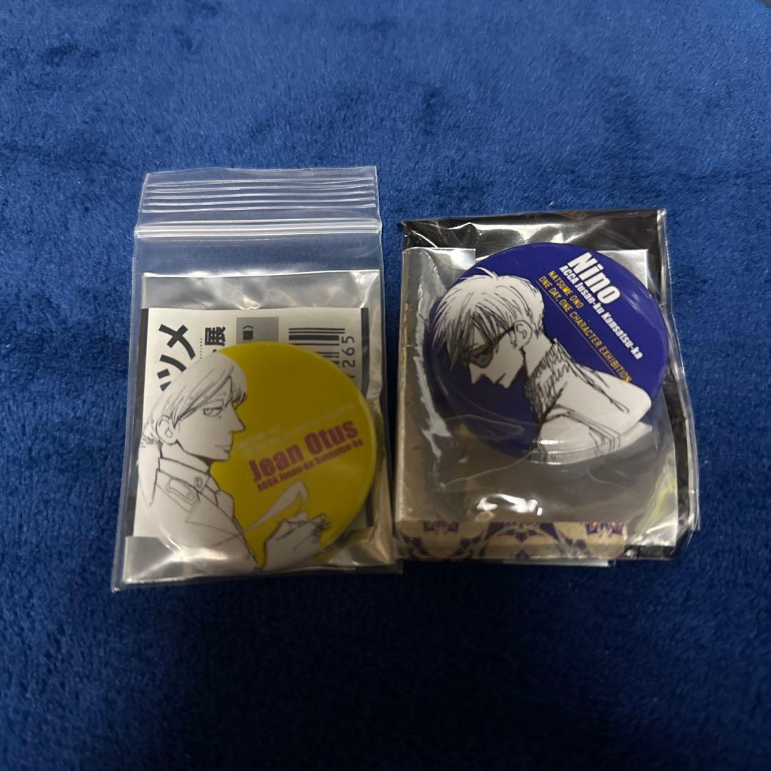 オノナツメ展　acca13区監察官　ジーン　ニーノ　缶バッジ