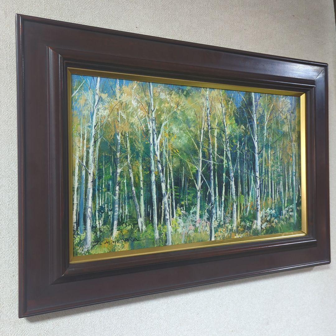 M8号油彩画（額縁入り)No.73