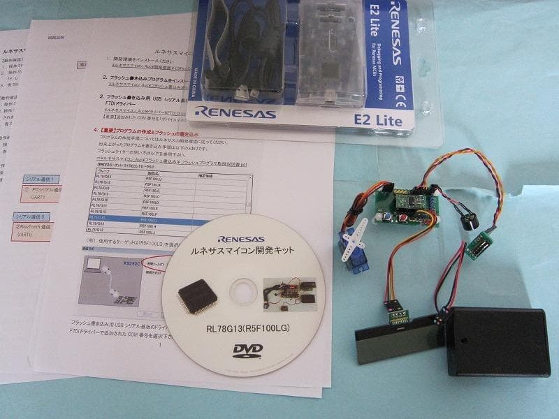 ★新品 ルネサス E2 Liteエミュレータ 動作確認用回路付 Renesas