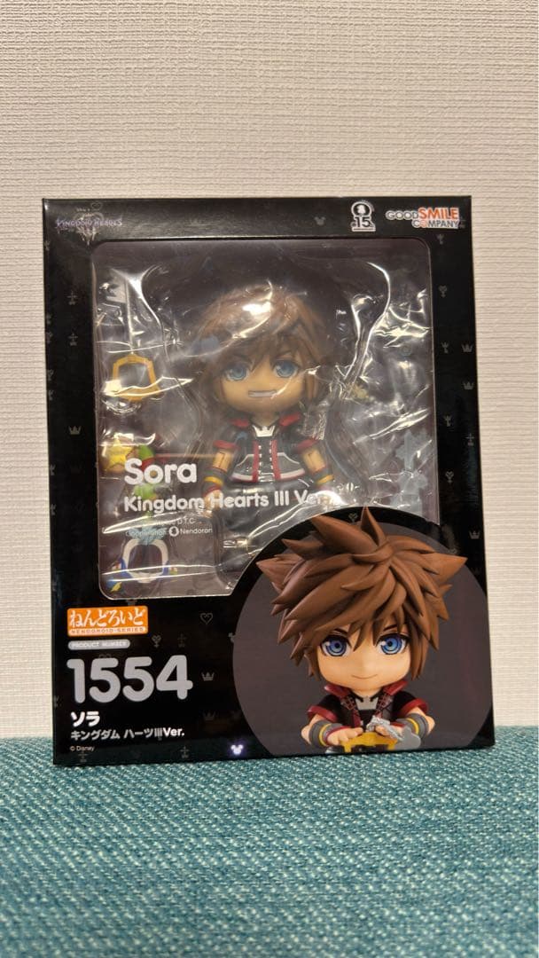 【美品】ねんどろいど ソラ キングダムハーツIIIフィギュア 1554