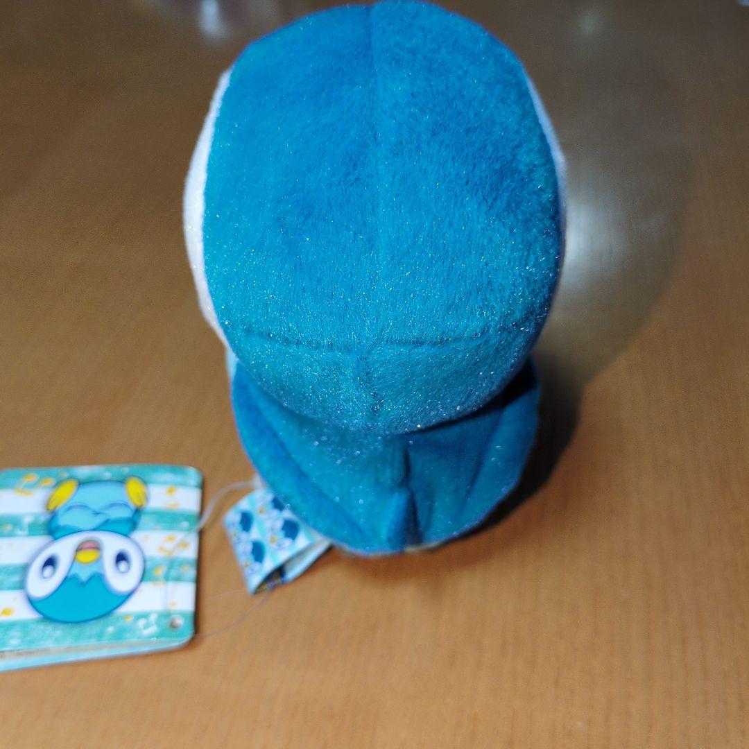 タグ付き　極美品　がんばれ！？ポッチャマ ぬいぐるみ　喜怒哀楽の「楽」