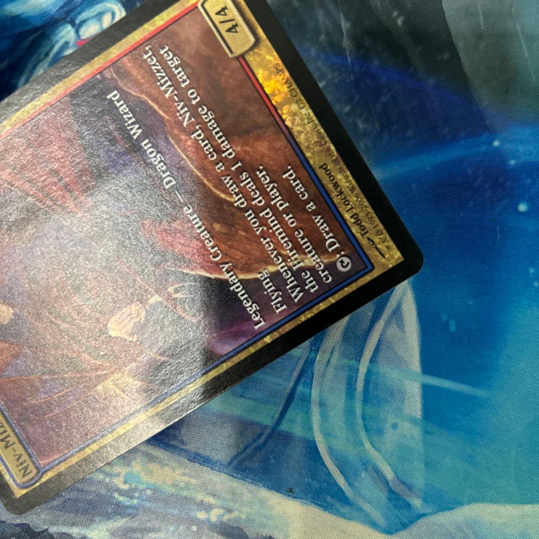 Foil 火想者ニヴ＝ミゼット/Niv-Mizzet ゲームデープロモ その2