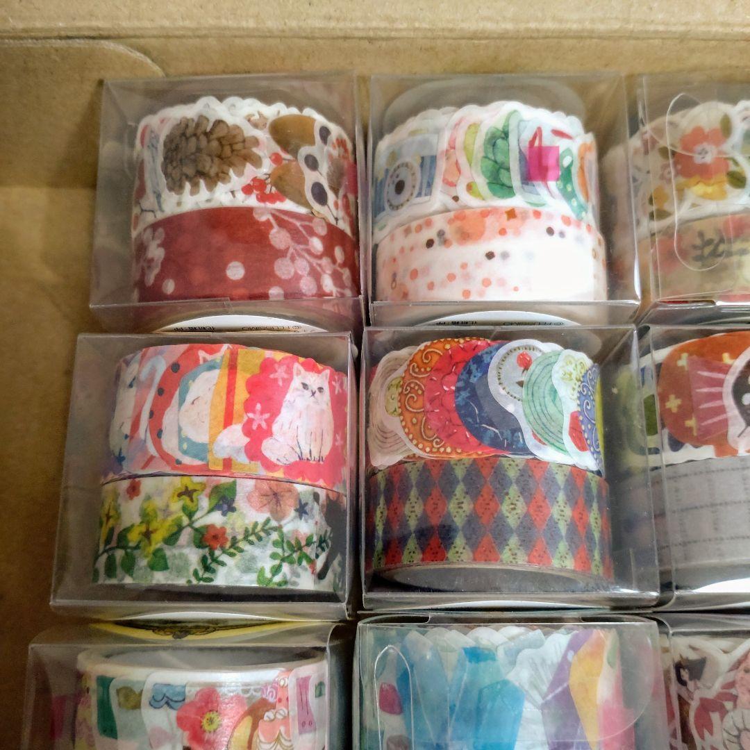 791.新品＆中古　フェリシモ　マスキングテープ　20セット40個②