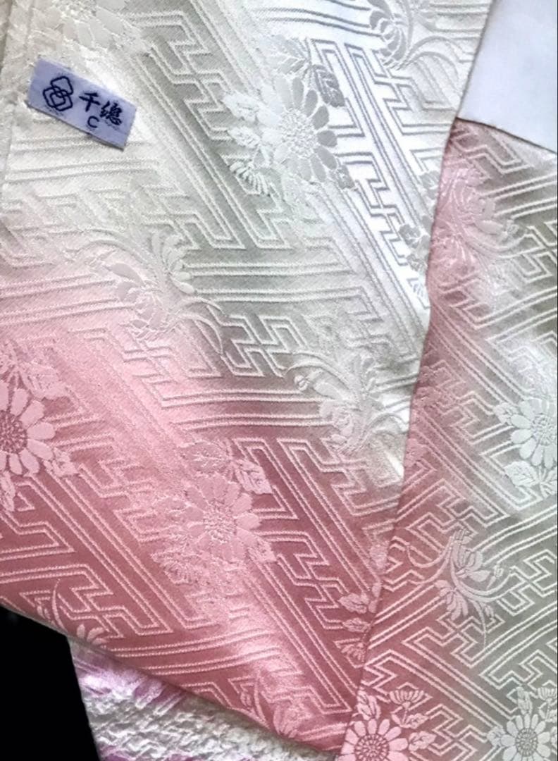 千總　振袖 白地 蝶と花模様 　刺繍　絞り　金彩　銀彩　正絹