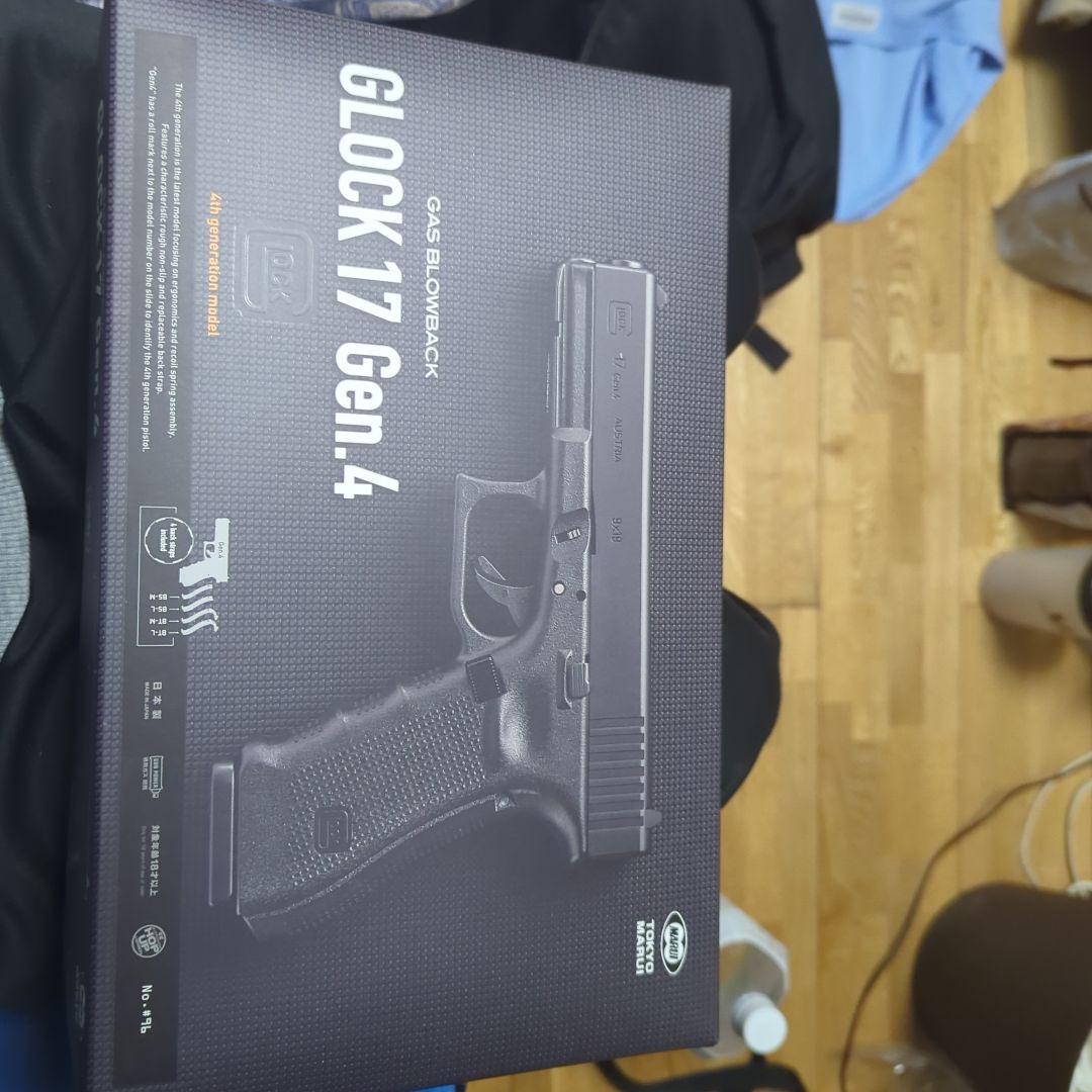 東京マルイ グロック17 Gen.4 ガスガン 箱あり 美品