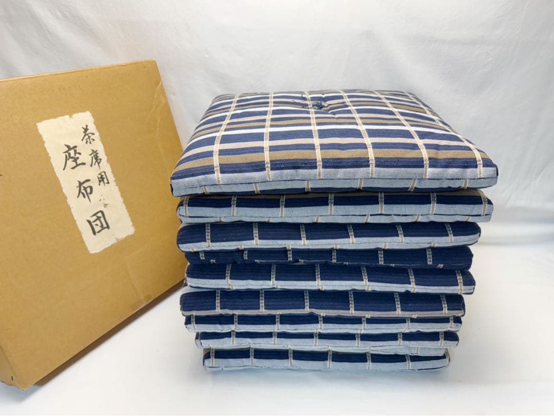未使用 茶道具 茶席用 和調柄 吉野格子 手作り 座布団 10枚組 敷物 紙箱
