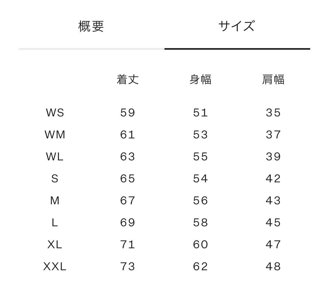 ベントリックスベスト Ｌサイズ ノースフェイス