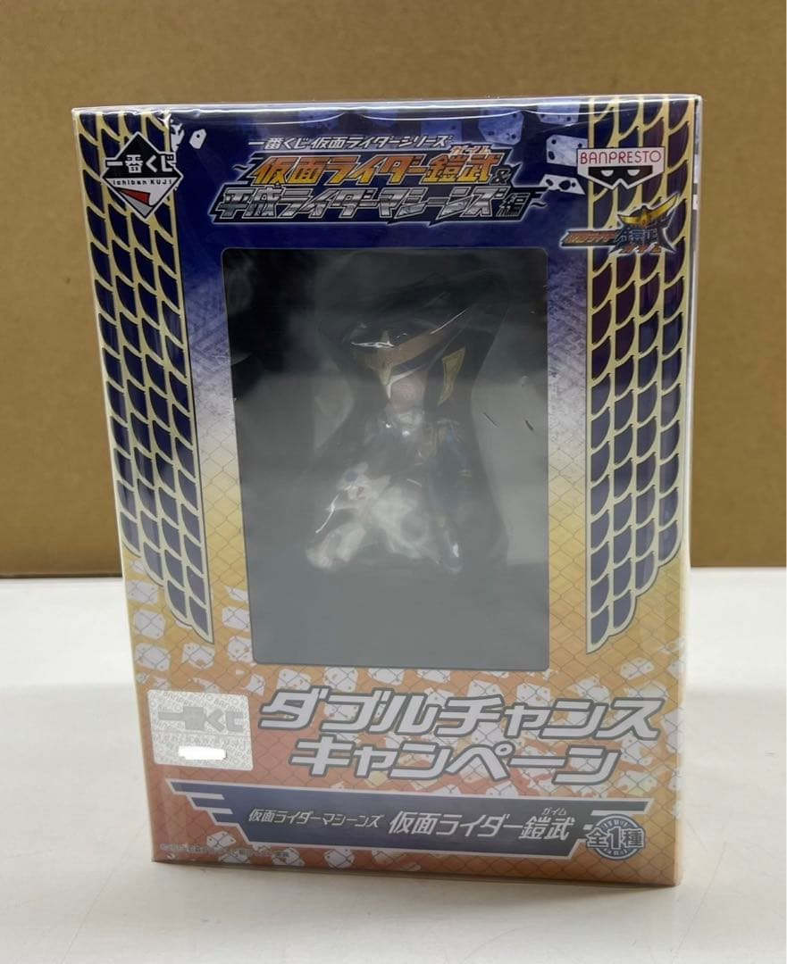 一番くじ　仮面ライダー　ダブルチャンス