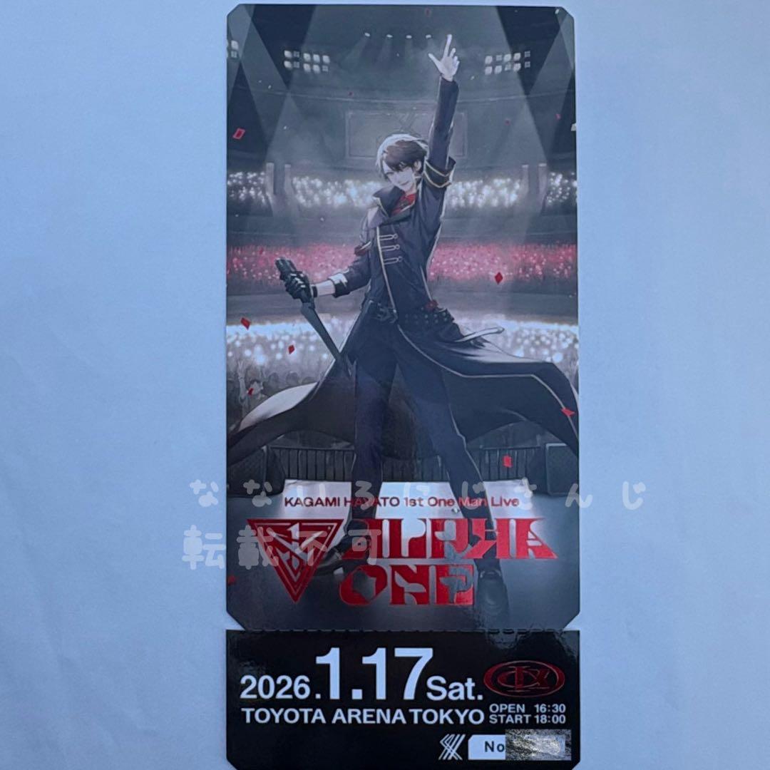 ゆっきー［プロフ必読お願いします］様 リクエスト 3点 まとめ商品