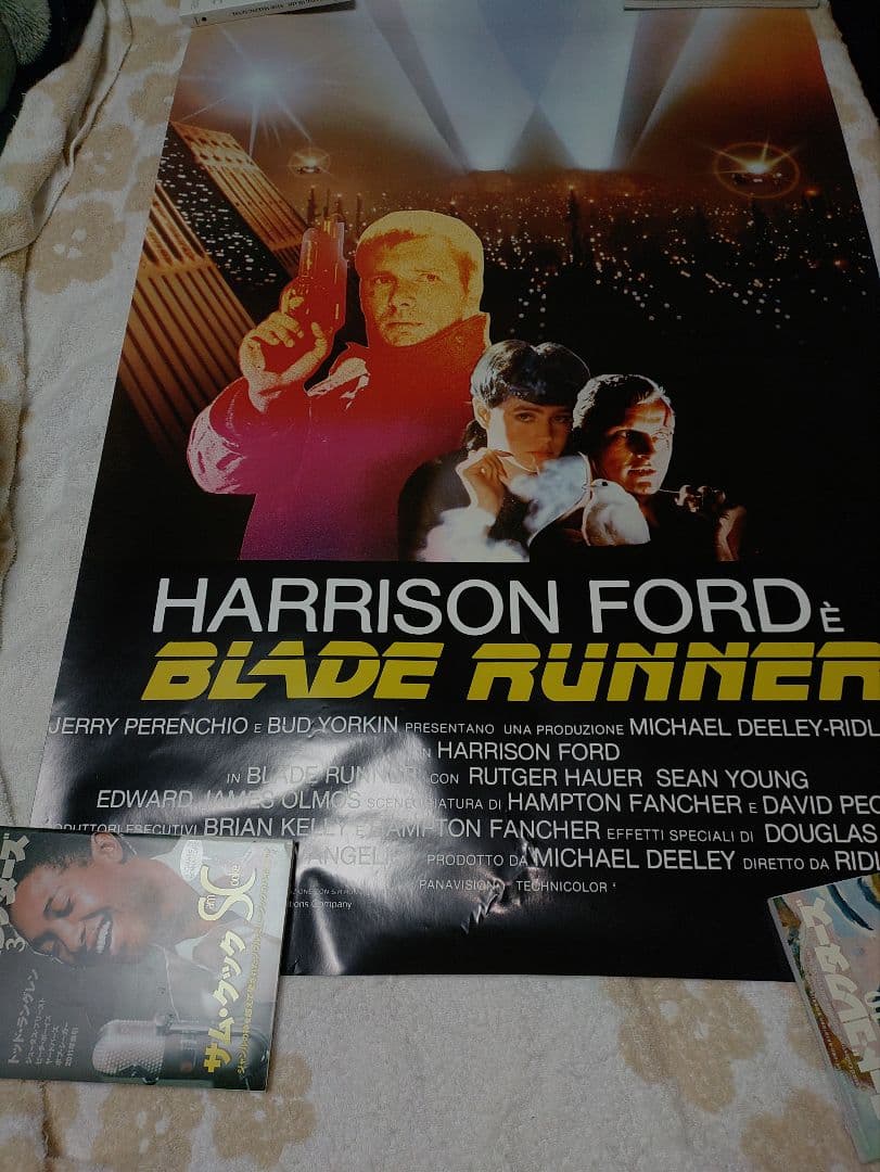 ブレードランナー　イタリア版　初公開時ポスター