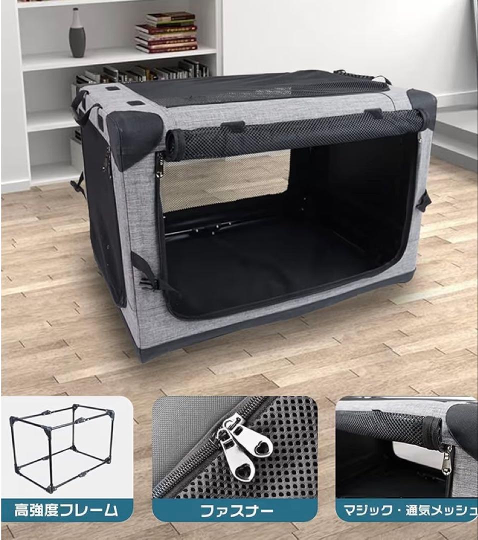 Totoro ball 折りたたみペットケージ 犬ケージ 犬用クレート