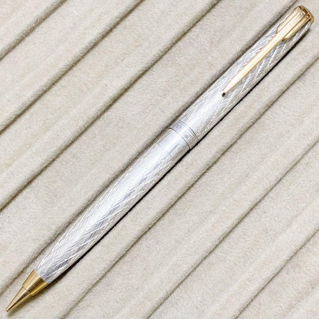 ニューマン　銀製　シルバー　ノック式　シャーペン