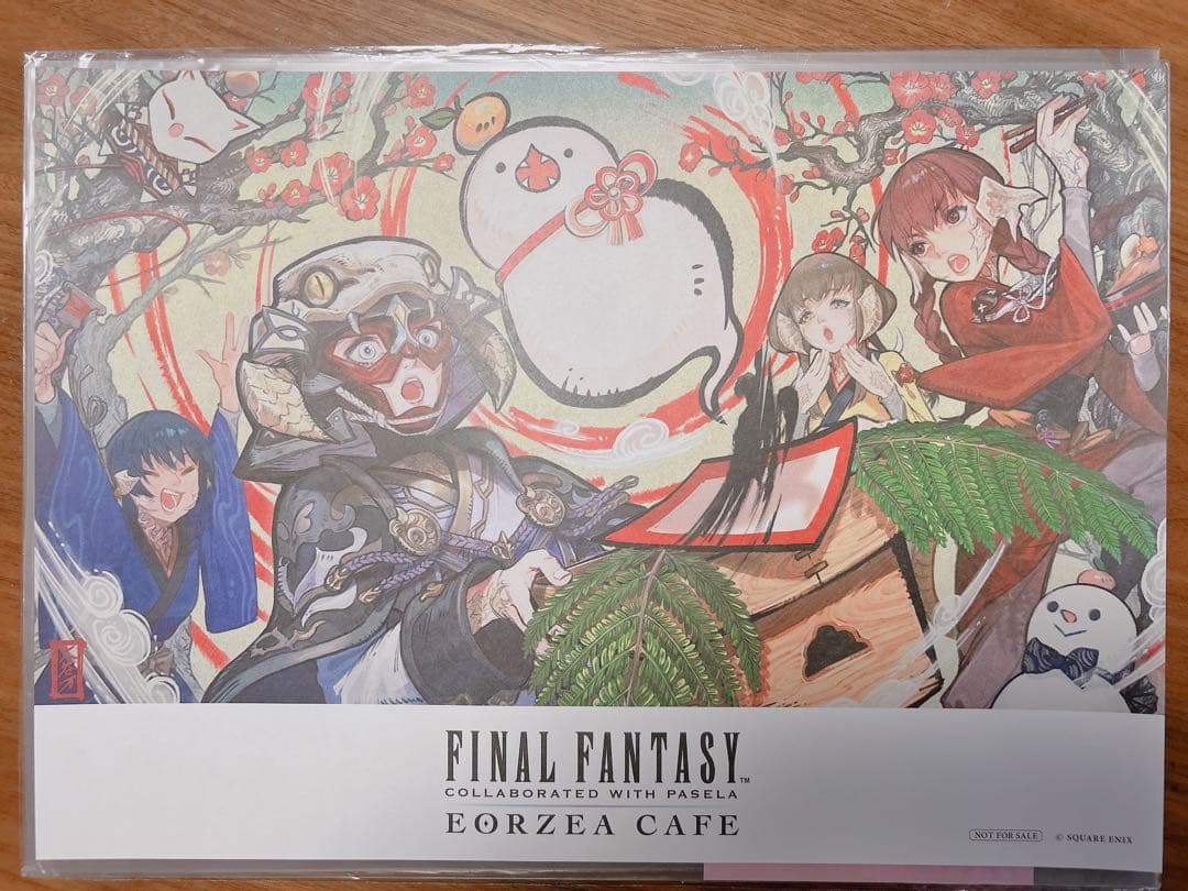 FF14 エオルゼアカフェ エオカフェ ランチョンマット オルシュファン 他