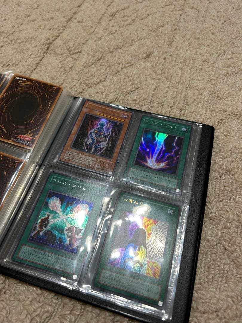 【初期】遊戯王カード引退品まとめ売り