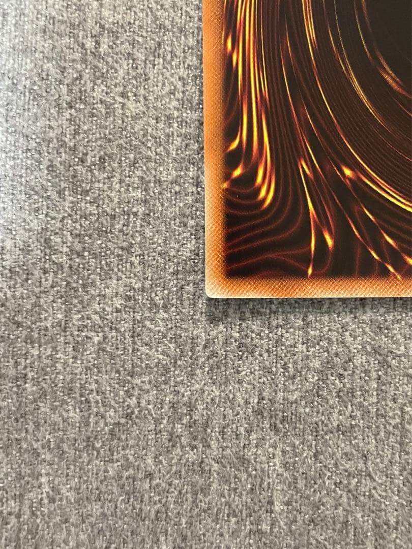 遊戯王 蒼翠の風霊使いウィン 20th おまけ付き