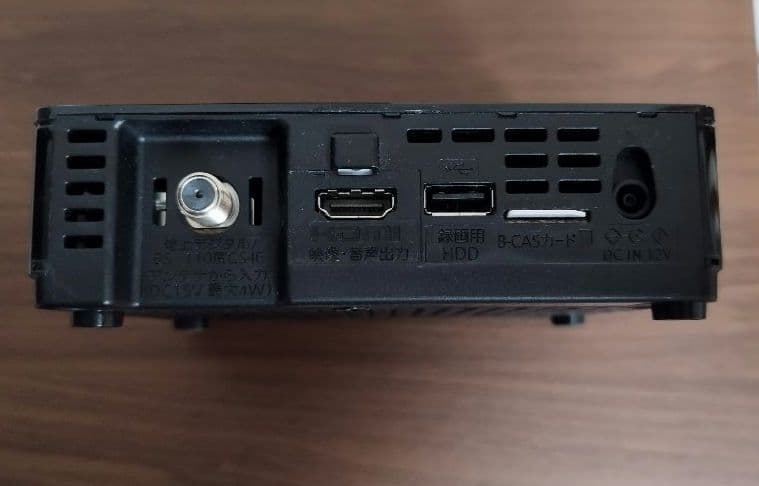 Panasonic VIERA UN-10E8 ポータブルテレビ