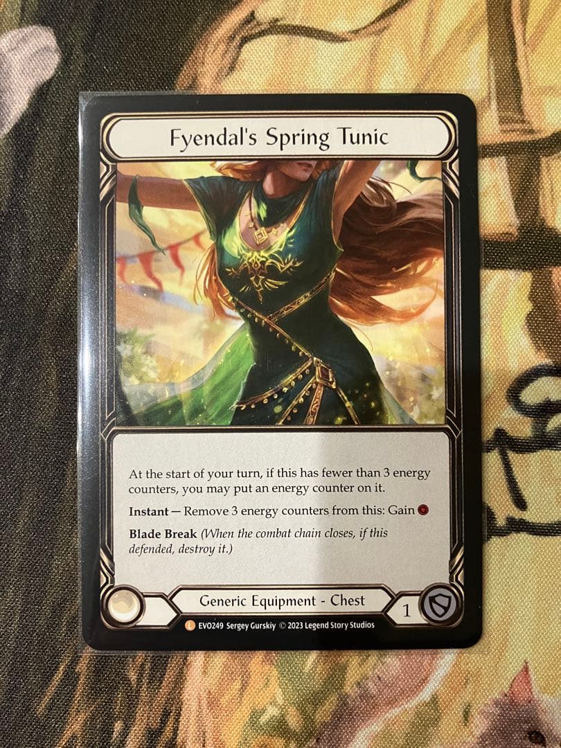 Fyendal's Spring Tunic フィエンダルの春のチュニック